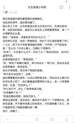 开云体育官方阿斯顿维拉赞助商